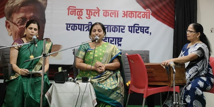 Natashreshth Balgandharva 