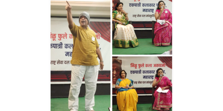 Marathi Bhasha Gaurav Din 2024